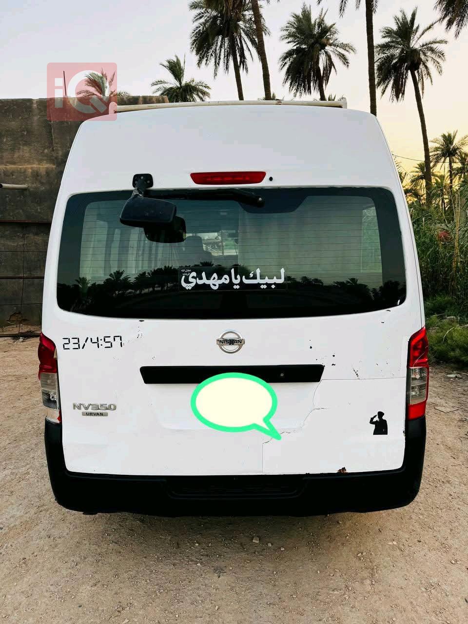 Nissan Urvan